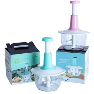 2L Handpat Chopper with full accessories